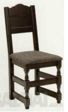 Kėdė "Gjende"